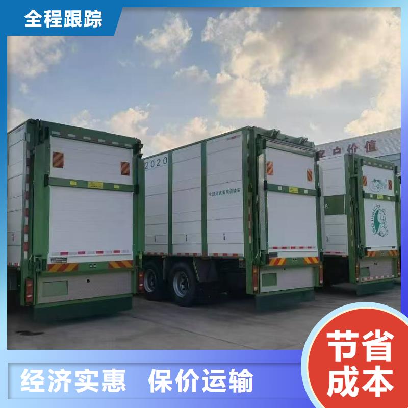 濮阳到广西物流专线货运公司