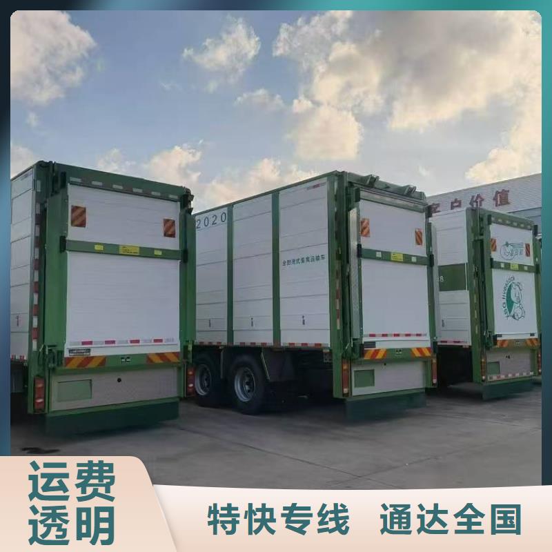 淮北到衡阳物流专线货运公司