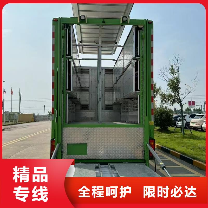 濮阳到益阳物流专线货运公司