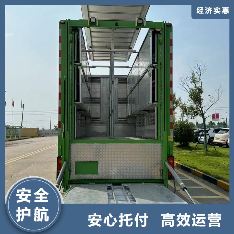 濮阳到台湾物流专线货运公司