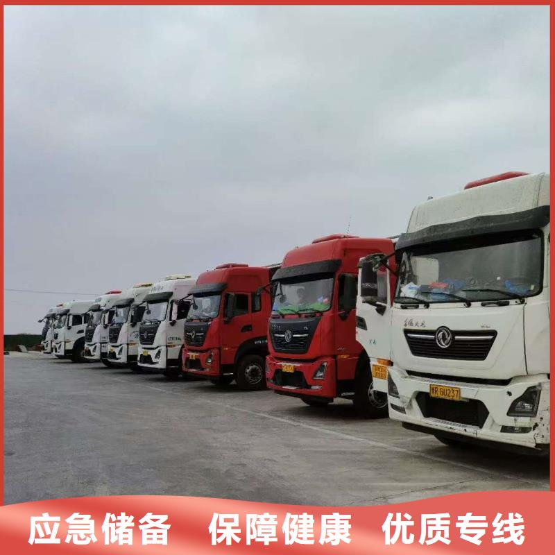 尉氏到潍坊物流专线货运公司