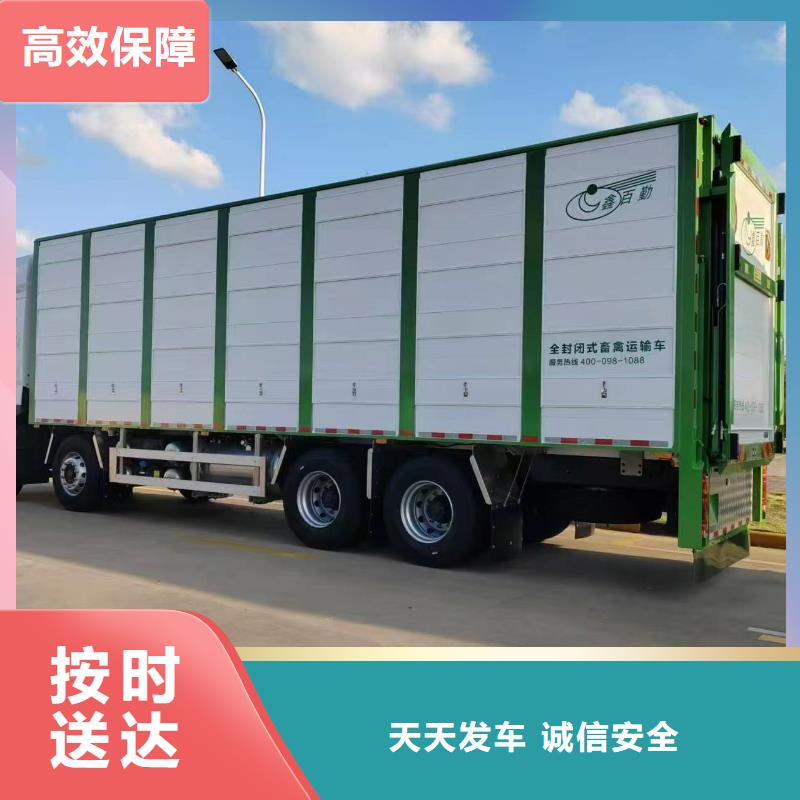 濮阳到吉林物流专线货运公司