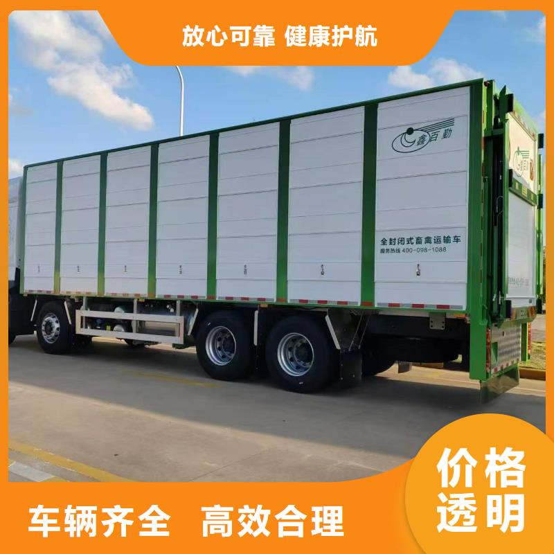 如东到福建物流专线货运公司