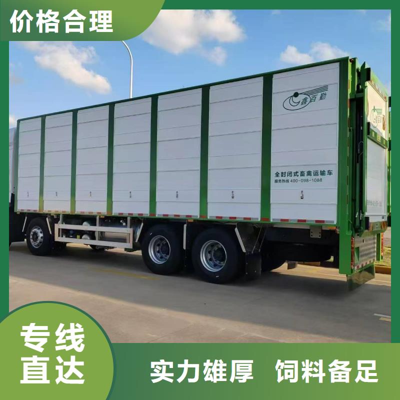 周口到铜川物流专线货运公司