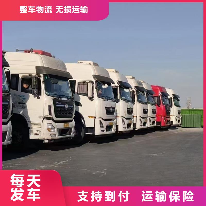 淮北到普洱物流专线货运公司