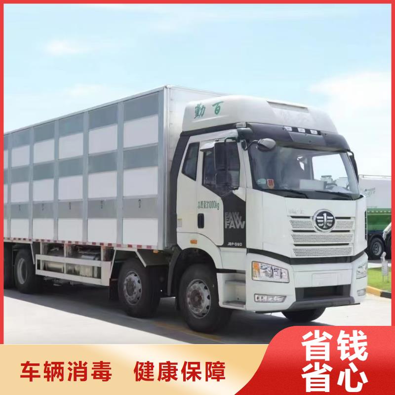 日照到三明物流专线货运公司