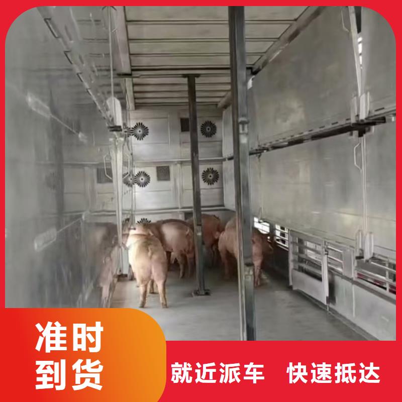 日照到铜川物流专线货运公司