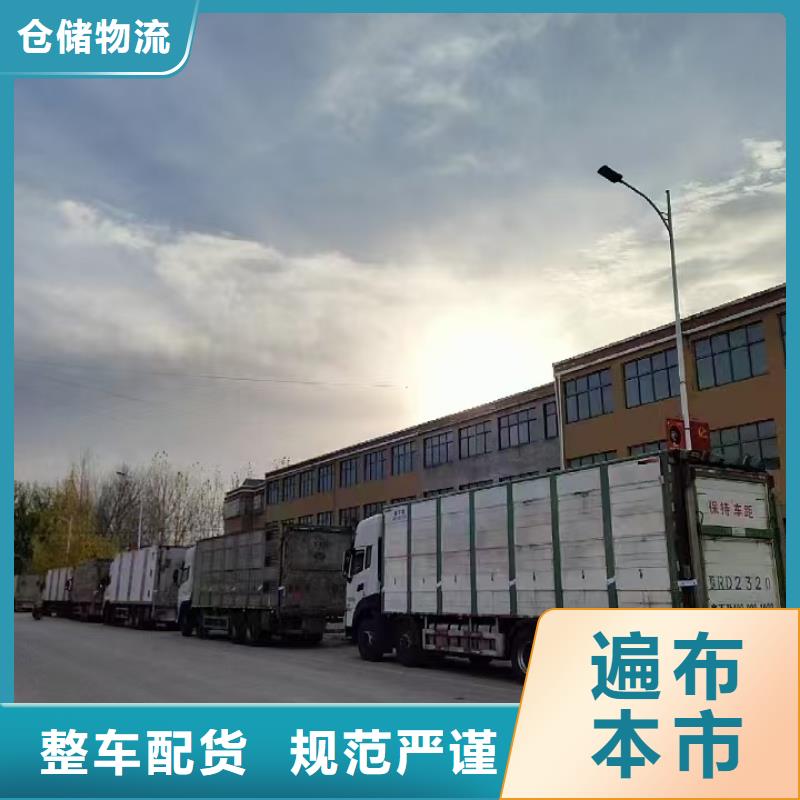 阜阳到铜仁物流专线货运公司