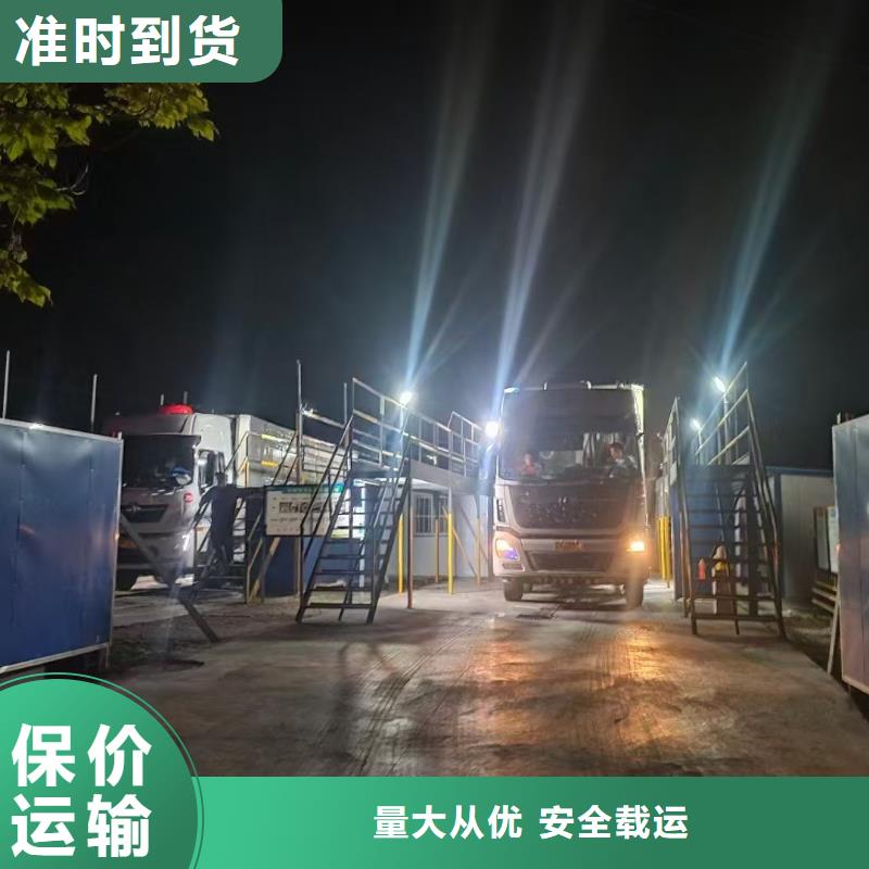 颍州到太原物流专线货运公司