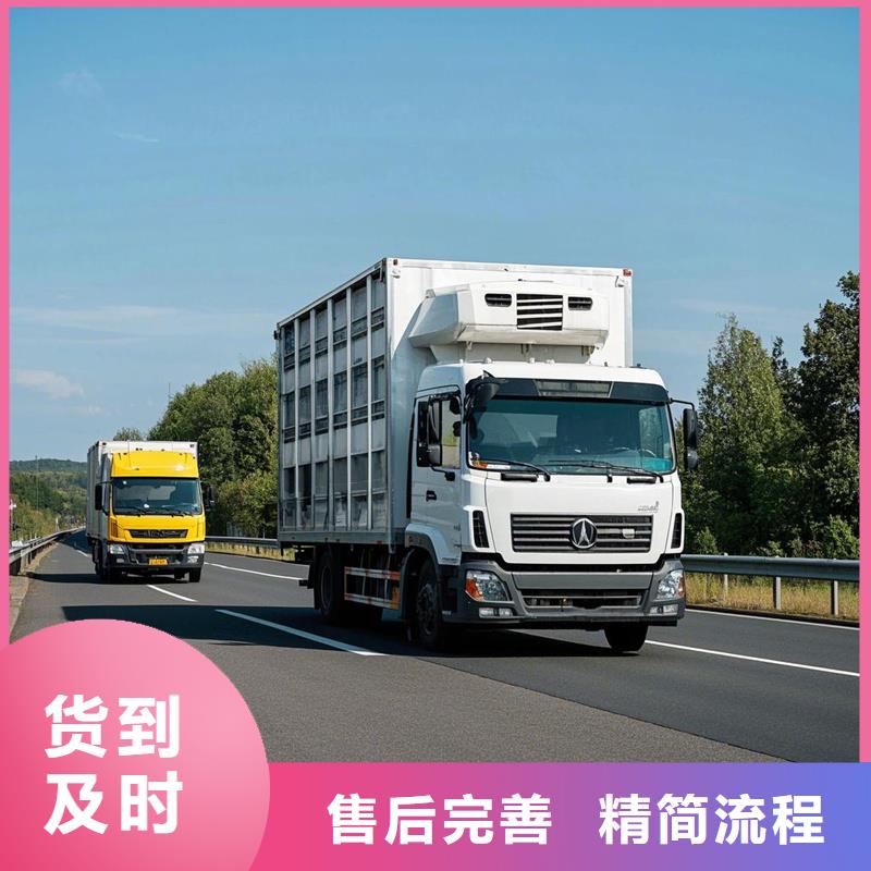 柳州到蒙山物流专线货运公司