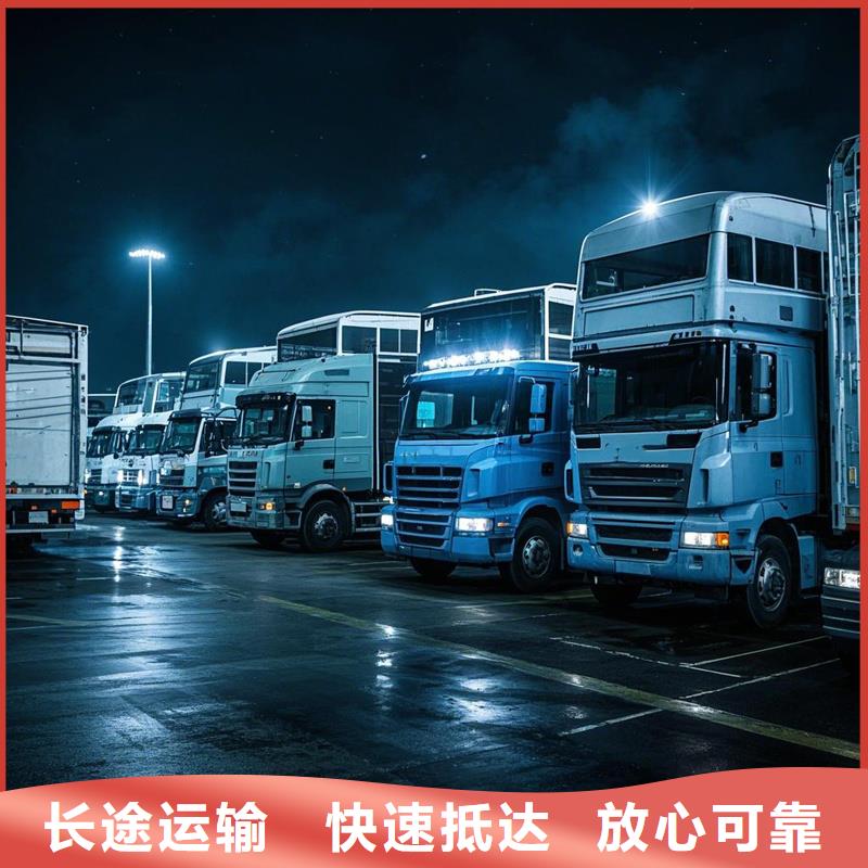 日照到德格物流专线货运公司