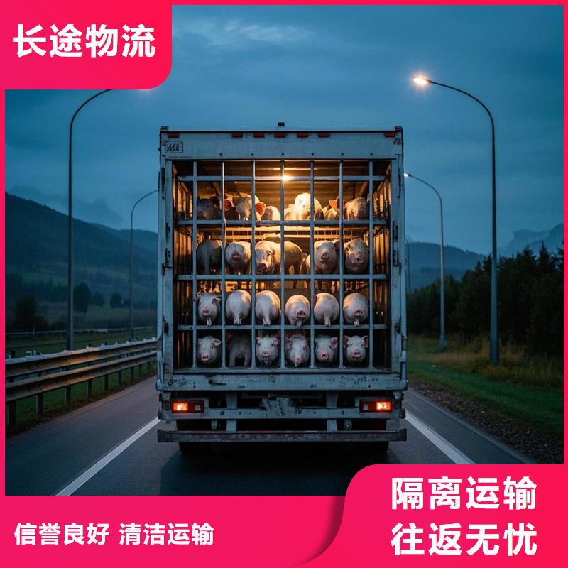 钦州到固镇物流专线货运公司