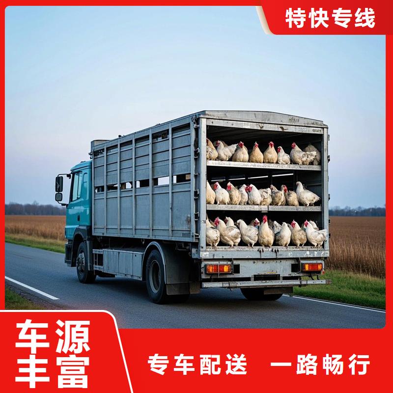 滁州到景泰物流专线货运公司