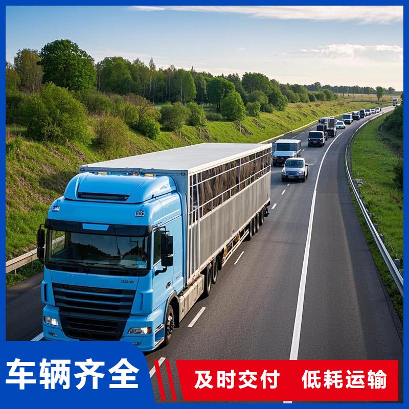 揭阳到沽源物流专线货运公司