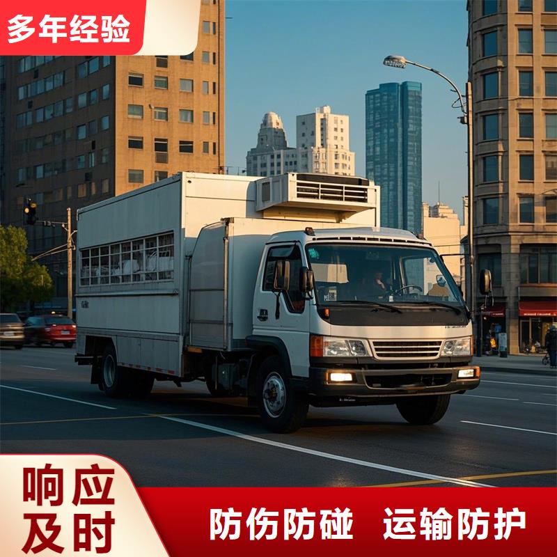 尉氏到咸安物流专线货运公司