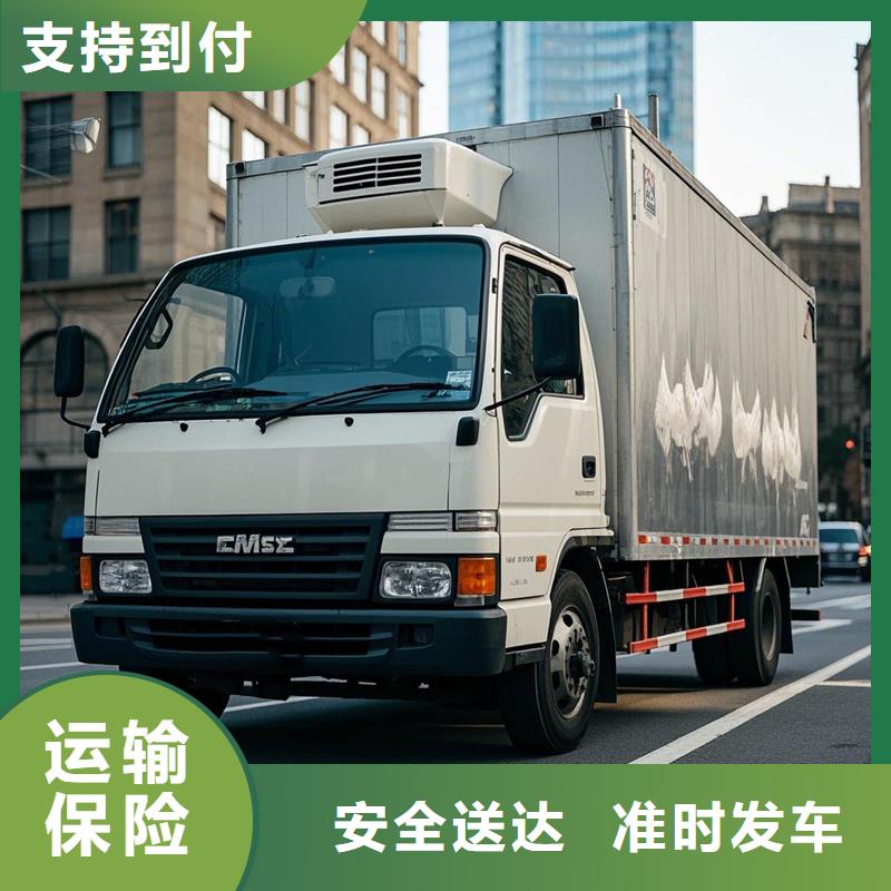 柳州到色达物流专线货运公司