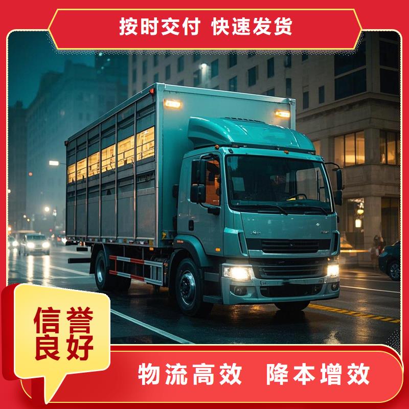 柳州到垫江物流专线货运公司