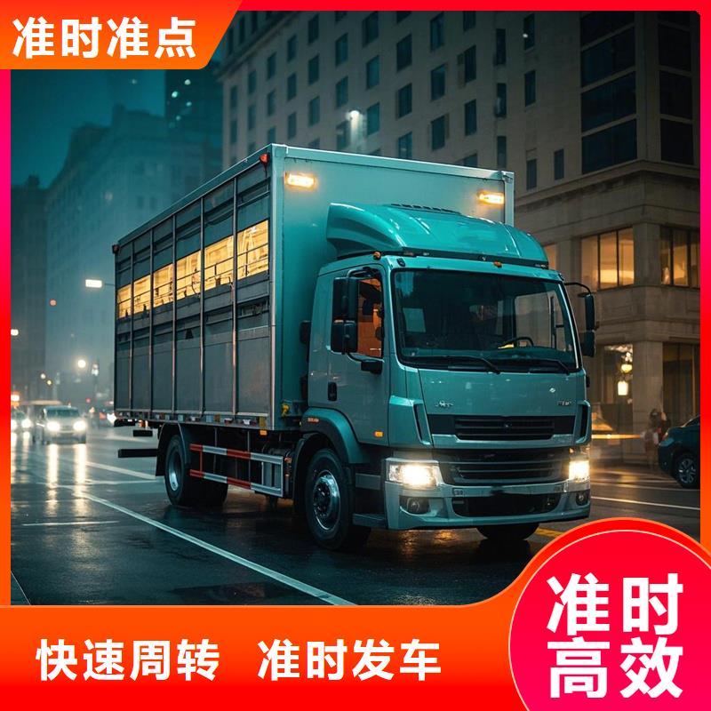 揭阳到沽源物流专线货运公司