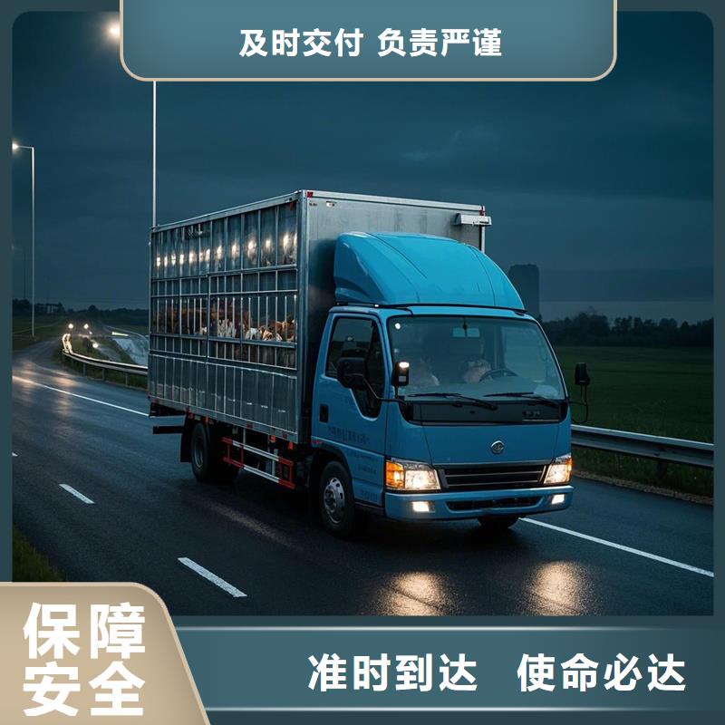 甘孜到江夏物流专线货运公司