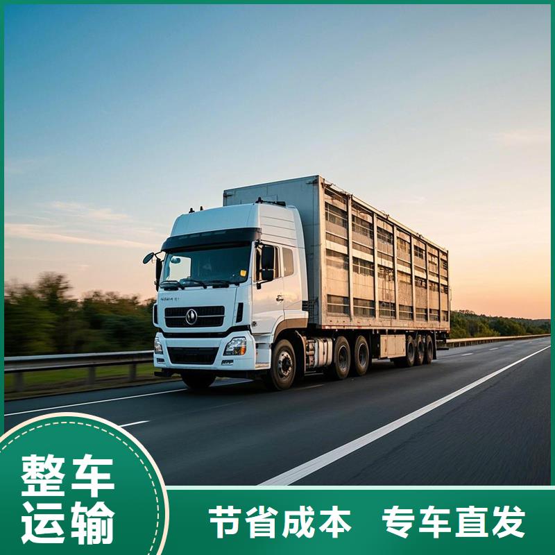 柳州到垫江物流专线货运公司