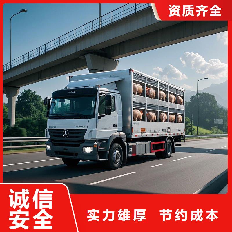 涟水到神池物流专线货运公司