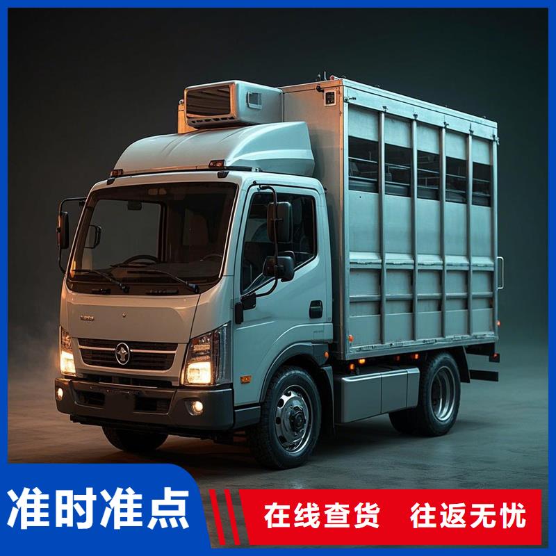 尉氏到麻涌镇物流专线货运公司