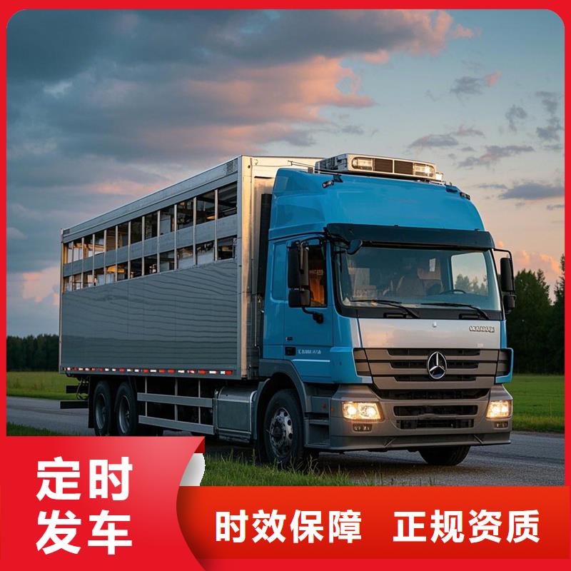 濮阳到汾西物流专线货运公司