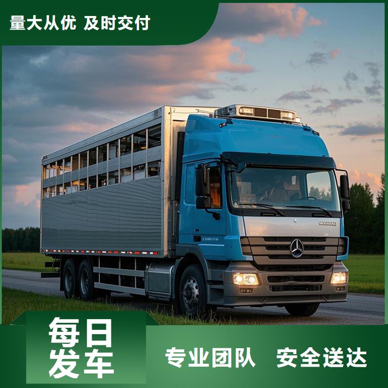 崇左到枣阳物流专线货运公司