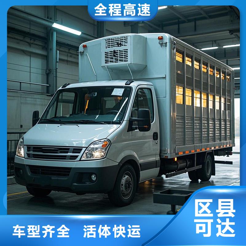 濮阳到汾西物流专线货运公司