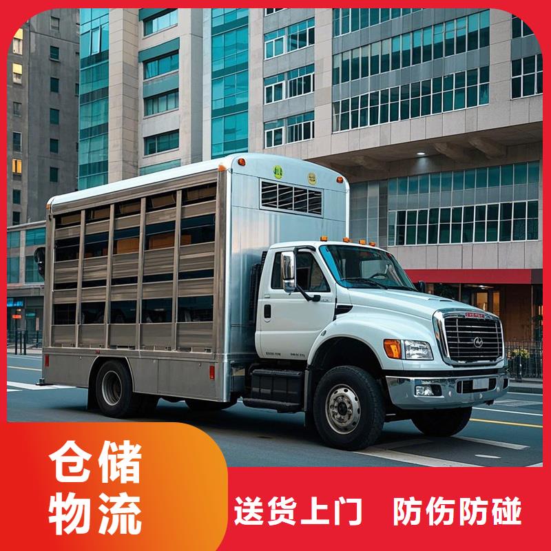 河源到左云物流专线货运公司