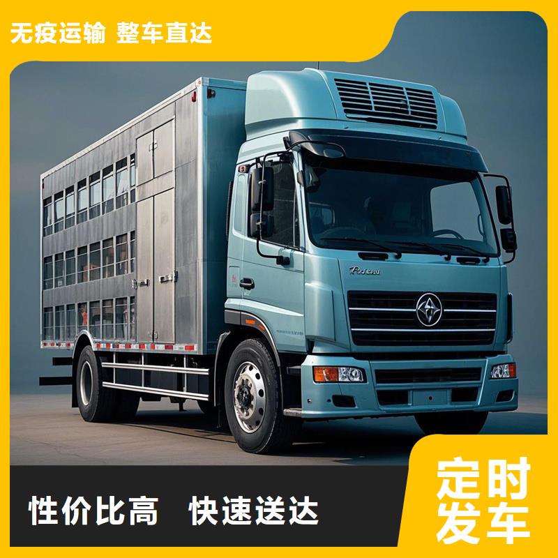 河源到灌阳物流专线货运公司