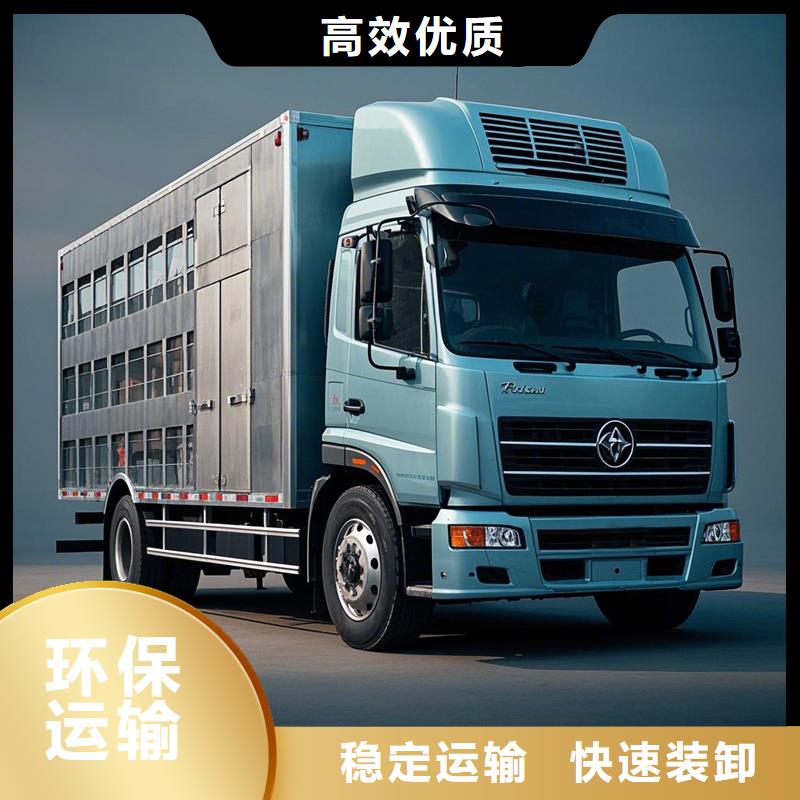 揭阳到沽源物流专线货运公司