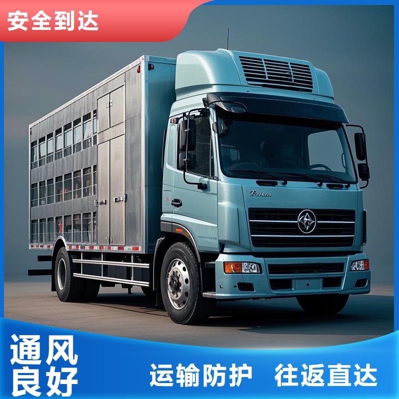 滁州到马尔康物流专线货运公司