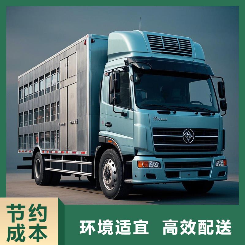 涟水到神池物流专线货运公司