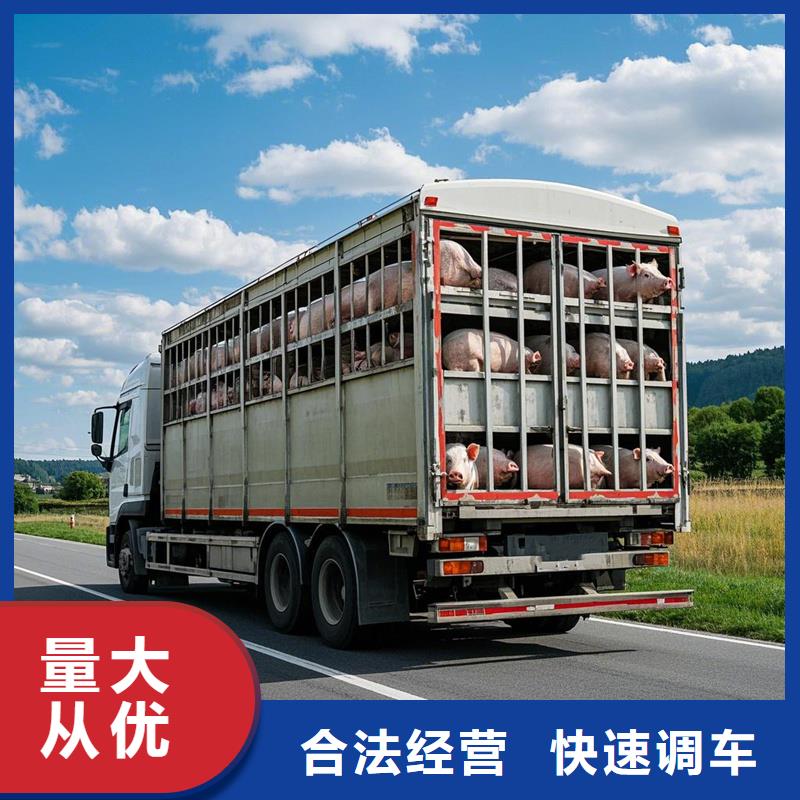 滁州到景泰物流专线货运公司