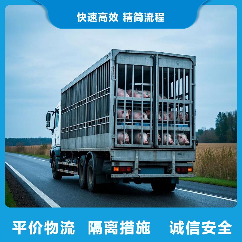 揭阳到鄂尔多斯物流专线货运公司