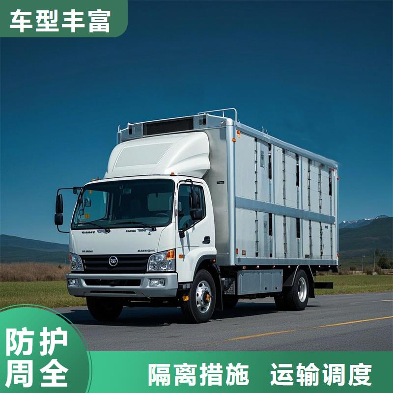 钦州到固镇物流专线货运公司