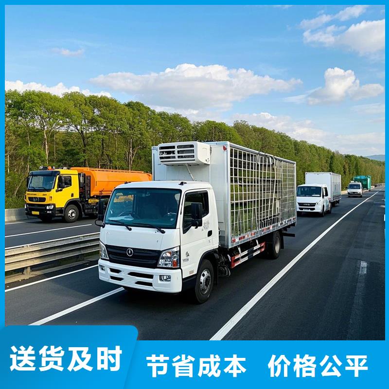 柳州到蒙山物流专线货运公司