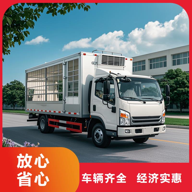 濮阳到连江物流专线货运公司