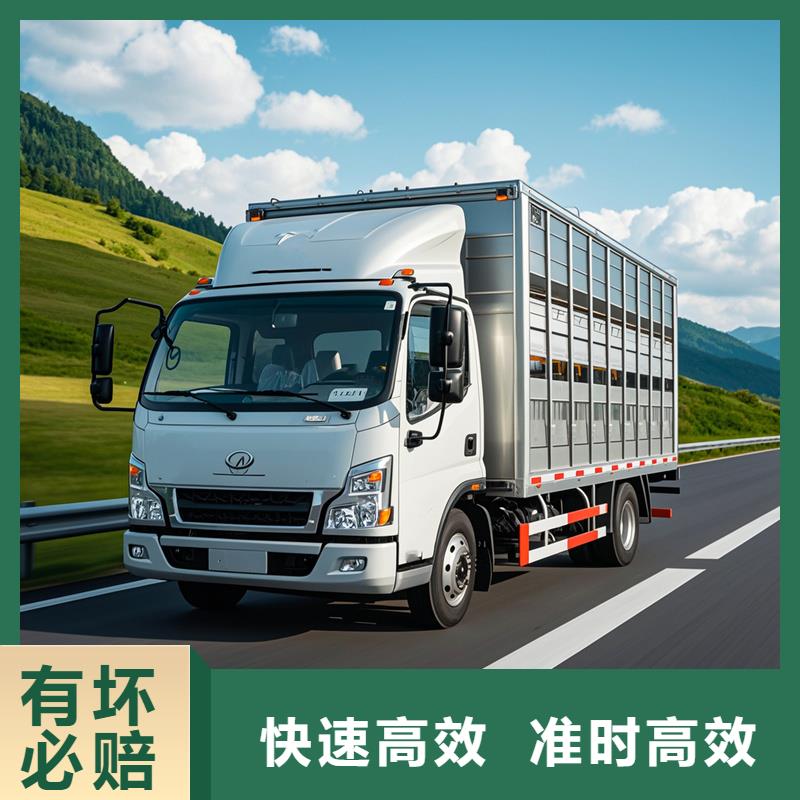 揭阳到利川物流专线货运公司