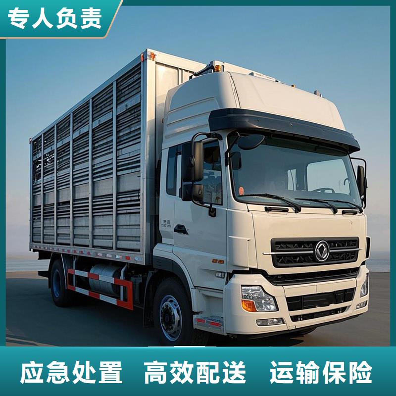 濮阳到当雄物流专线货运公司