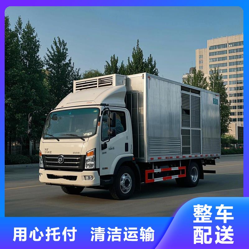 淮北到江南物流专线货运公司