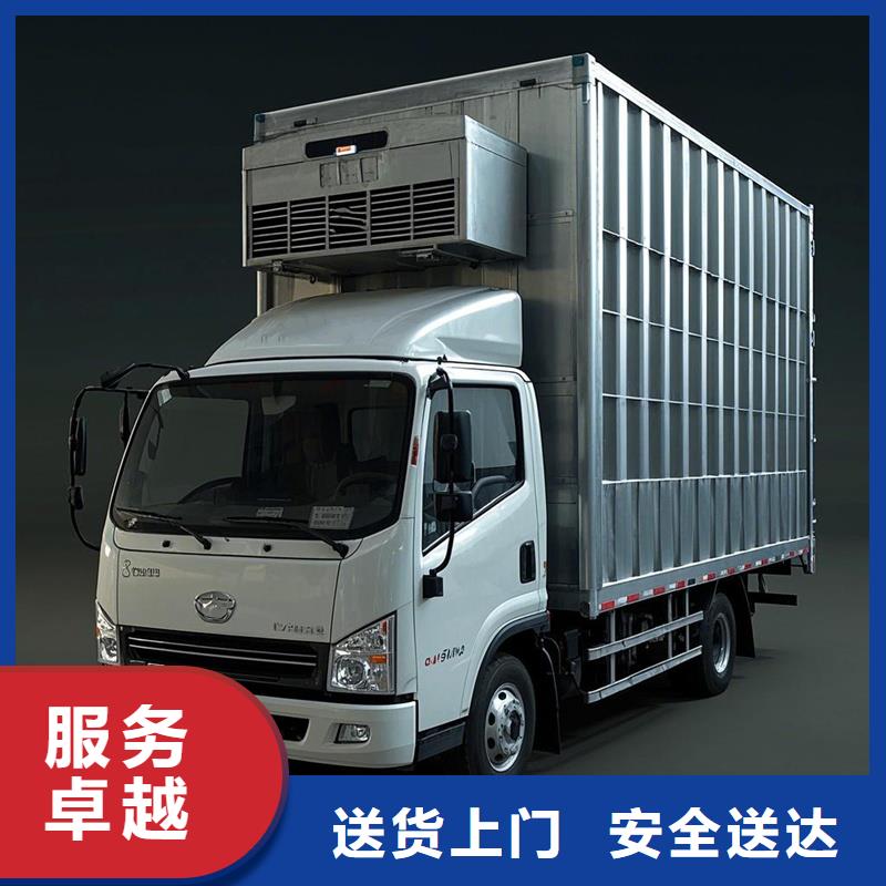 河源到阿里物流专线货运公司