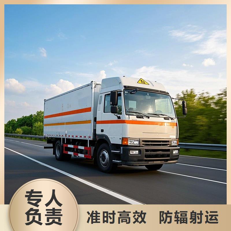 河源到胶南物流专线货运公司