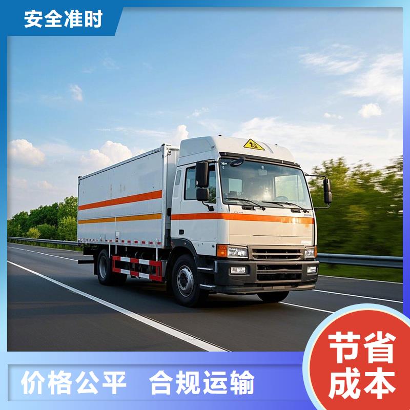 钦州到元氏物流专线货运公司