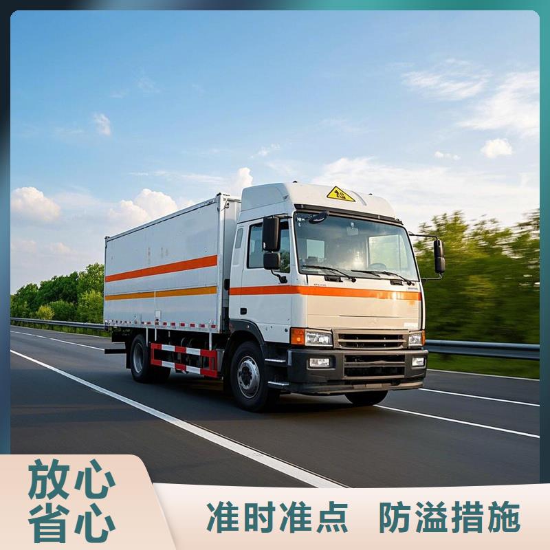 柳州到龙游物流专线货运公司