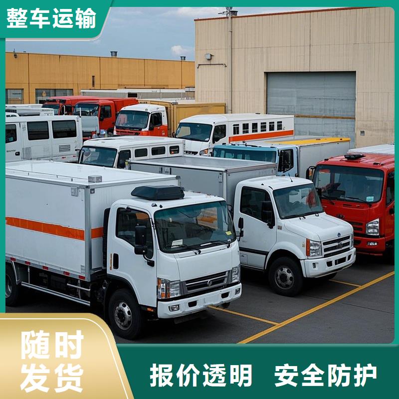 河源到安乡物流专线货运公司