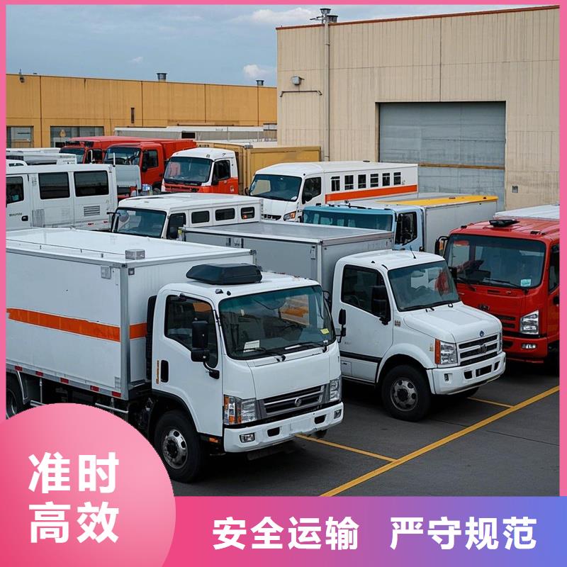 淮北到波密物流专线货运公司