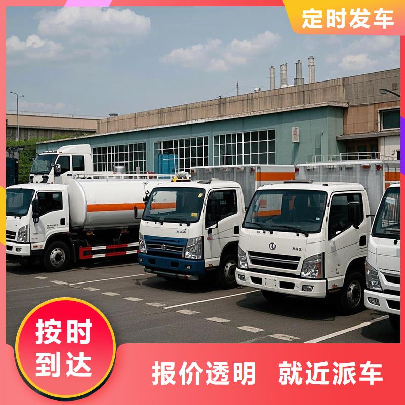 濮阳到祁门物流专线货运公司