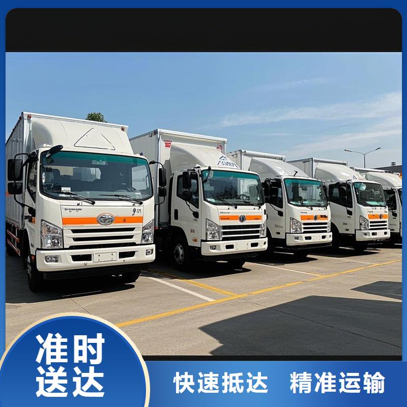 上饶到安阳物流专线货运公司